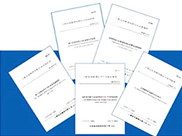 龙8-long8(国际)唯一官方网站