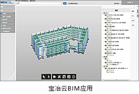 龙8-long8(国际)唯一官方网站