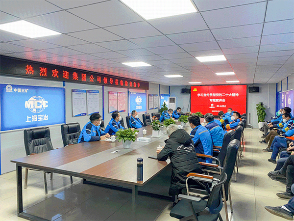 龙8-long8(国际)唯一官方网站