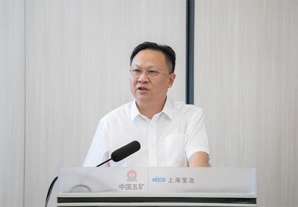 龙8-long8(国际)唯一官方网站