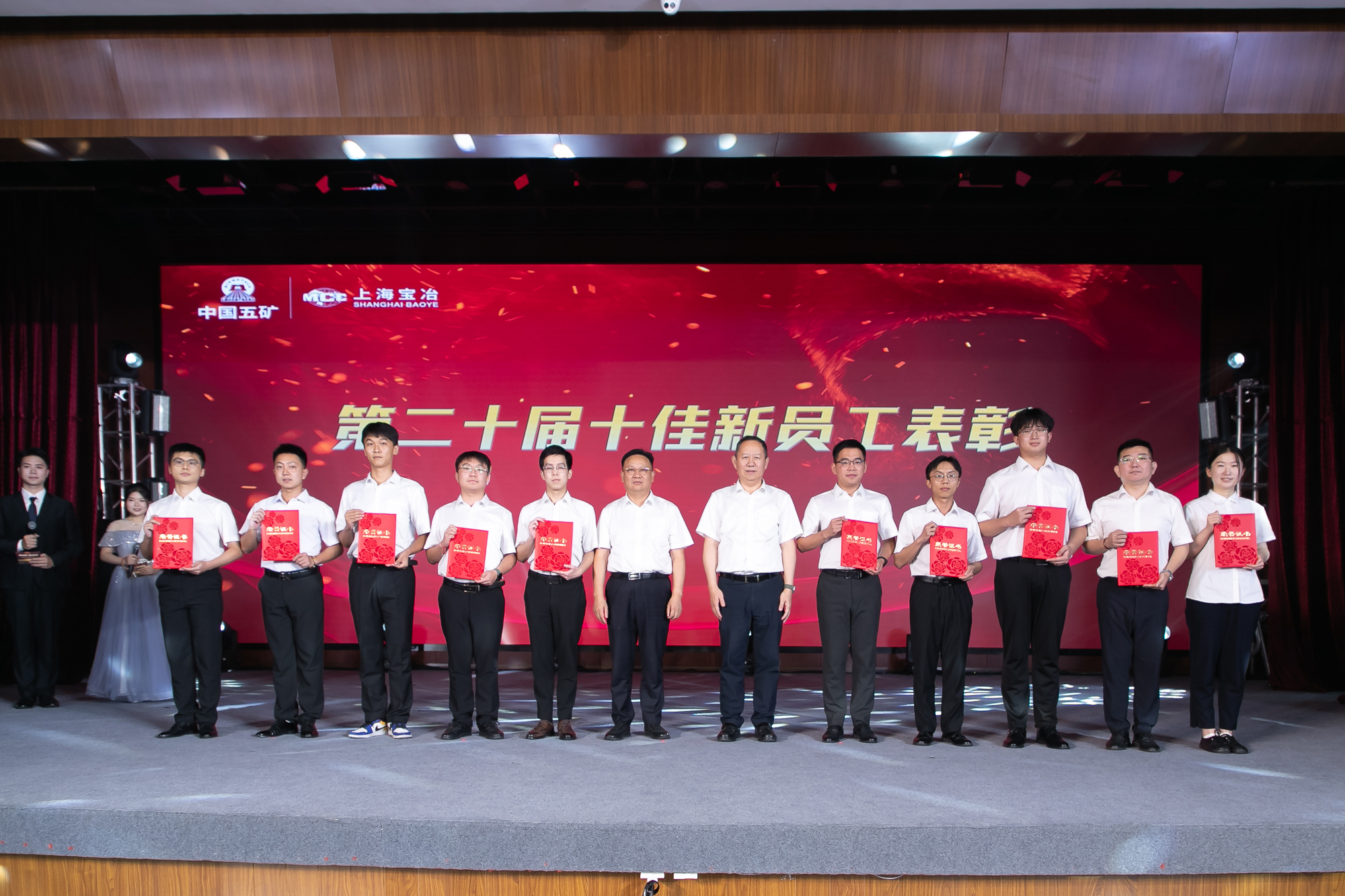 龙8-long8(国际)唯一官方网站